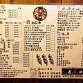 DSC01342.JPG