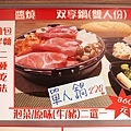 DSC06067.JPG