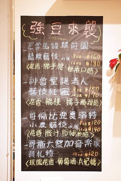 DSC09053.JPG