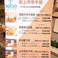 DSC09064.JPG