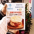 DSC09081.JPG