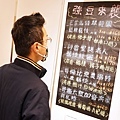 DSC09106.JPG