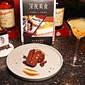 DSC01146.JPG