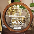 DSC03721.JPG