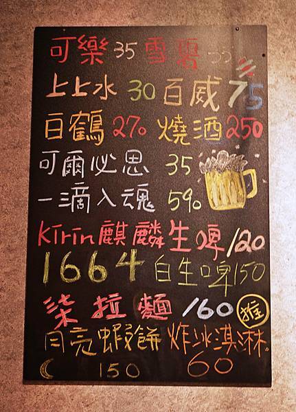 DSC03687.JPG