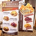 DSC07054.JPG