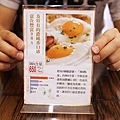 DSC00193.JPG