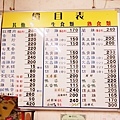 DSC07569.JPG