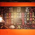 DSC09753.JPG