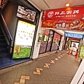 DSC04131.JPG