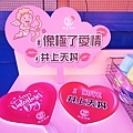 DSC04172.JPG