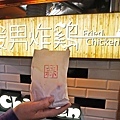 DSC03678.JPG