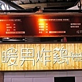 DSC04532.JPG