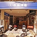 DSC00479.JPG