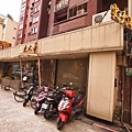 DSC01097.JPG