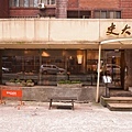 DSC01091.JPG