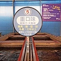 DSC00791.JPG