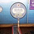 DSC00884.JPG