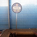 DSC00963.JPG
