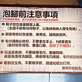 DSC01152.JPG