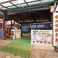 DSC00675.JPG
