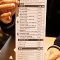 DSC01720.JPG