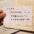 DSC04068.JPG