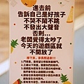DSC02216.JPG