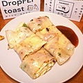 DSC02242.JPG