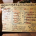 DSC06818.JPG