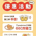 menu.jpg