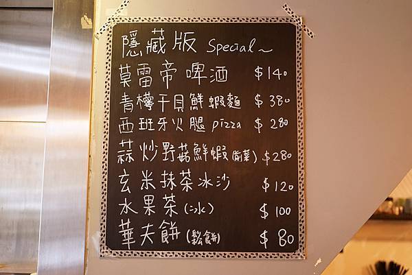 DSC07282.JPG