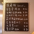 DSC07282.JPG