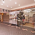 DSC07533.JPG