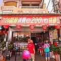 DSC09796.JPG