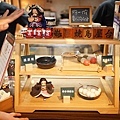 DSC09046.JPG