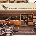 DSC00117.JPG