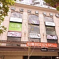DSC03028.JPG