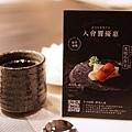 DSC03109.JPG