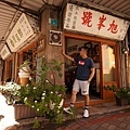 DSC05969.JPG