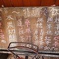 DSC05843.JPG