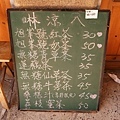 DSC05895.JPG