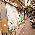 DSC08116.JPG