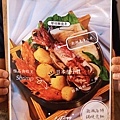 DSC08974.JPG