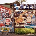 DSC00565.JPG