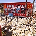 DSC09990.JPG
