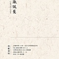 menu2.jpg