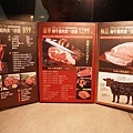 DSC03831.JPG
