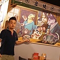 DSC04852.JPG