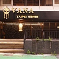 DSC05595.JPG